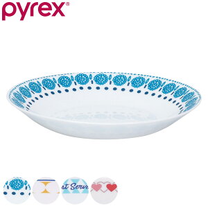 {E 21.5cm Pyrex Milk Glass pCbNX KX i H@Ή dqWΉ  [M  pX^M KX y  L tɂ KX ϋv ϔM   j