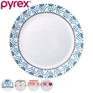 v[g 26.5cm Pyrex Milk Glass pCbNX KX i H@Ή dqWΉ M M M ێM KXv[g y  L tɂ KX ϋv ϔM   j