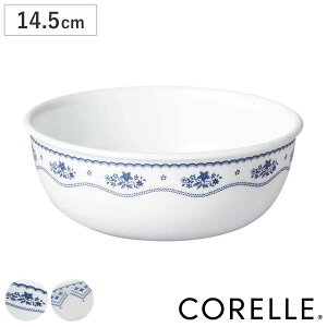 {E 14.5cm CORELLE R[ KX i H@Ή dqWΉ I[uΉ T_{E VA{E    ₷ v  O T_ [Og VA 