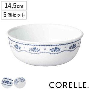 {E 14.5cm CORELLE R[ KX 5Zbg i H@Ή dqWΉ I[uΉ T_{E VA{E    ₷ v  O T_ [Og