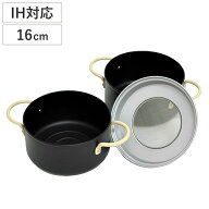 オイルポット兼用天ぷら鍋 揚げ鍋兼用油ポット ミニサイズ 3点セット IH対応 （ 弁当 16cm オベ・フラ 両…