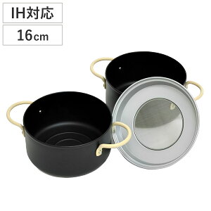 IC|bgpVՂ g猓p|bg ~jTCY 3_Zbg IHΉ i ٓ 16cm IxEt VՂ KXΑΉ g VՂp IC|bg t ~j 16Z` 