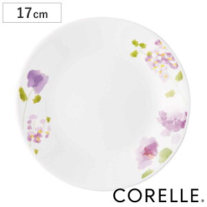v[g 17cm R[ CORELLE oCIbg~Xg i H@Ή dqWΉ I[uΉ ϔM M M  M M ԕ Eh  y ɂ H ێM P[LM M 