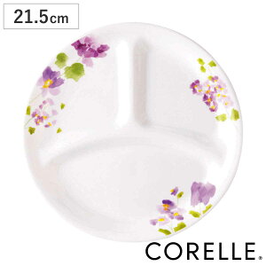 `v[g 21.5cm R[ CORELLE oCIbg~Xg i H@Ή dqWΉ I[uΉ ϔM d؂M `M  M ԕ Eh  y ɂ H d؂ 