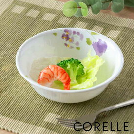 ボウル 16cm コレール CORELLE バイオレットミスト （ 食洗機対応 電子レンジ対応 オーブン対応 耐熱 サラダボウル シリアルボウル 中鉢 白 取皿 花柄 ラウンド 丸 軽い 割れにくい 白い食器 サラダ 煮込み料理 煮物 ）