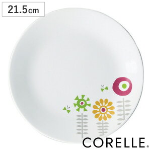 v[g 21.5cm CORELLE PCNbJ KX i H@Ή dqWΉ I[uΉ ϔM M ێM M k  y ɂ H pM P[LM mH   j