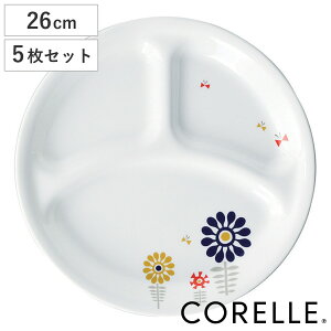 `v[g 26cm CORELLE PCNbJ KX 5Zbg i H@Ή dqWΉ I[uΉ ϔM M ێM M d؂M k  y ɂ H d؂ ` 