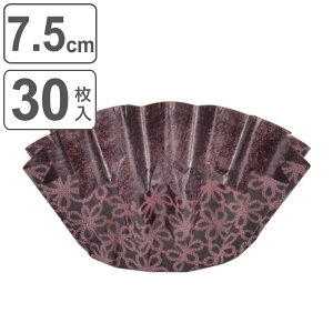 �P�[�L�^ �Ԍ^ 7.5cm 30������ ���t�B�l ���� �i �I�[�u���Ή� �J�b�v�P�[�L �P�[�L �^ ���ٓ��� �v�`�t�[���^ �}�h���[�k ���� ���َq��� �g���̂� �Ă��َq ���كO�b�Y �ԕ� ������� �j