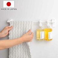 タオルハンガー マグネット タオルバー 36cm お風呂 タオル掛け 日本製 （ タオルホルダー 収納ラック バ…