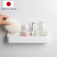 バス収納 洗剤ラック お風呂 収納 マグネット 日本製 （ 収納ラック ディスペンサー スプレー ボトルスタ…