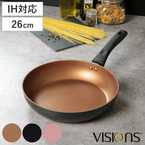tCp 26cm IHΉ VISIONS GOLD Coating i KXΑΉ I[MΉ uߓ ߓ wOK ӂfH y 26Z` tbfR[eBO A~ y  j