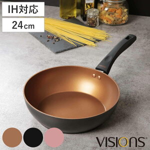 tCp 24cm [^ IHΉ VISIONS GOLD Coating fB[vp i KXΑΉ I[MΉ uߓ ߓ wOK ӂfH y 24Z` tbfR[eBO A~ y  [
