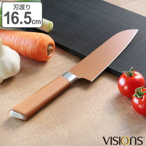 O 16.5cm VISIONS GOLD Coating i  \ Lb`iCt  Z~bNz tbfH 16.5Z` ӂfH Kтɂ ؂ꖡQ   炦p