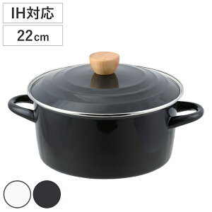  22cm IHΉ z[[ vT[W i KXΑΉ Ȃ  22Z` z[[ ق낤  Ȃ Wt  zCg ubN j