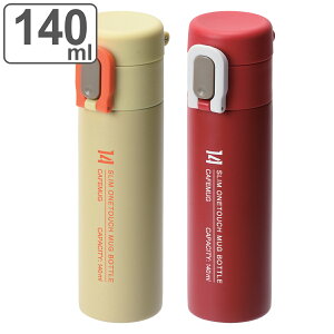  140ml JtF}O X^b`}O ۉ ۗ i  ~j{g X{g }O{g XeX{g ̂ RpNg _CNg XeX {g Ƃ y 