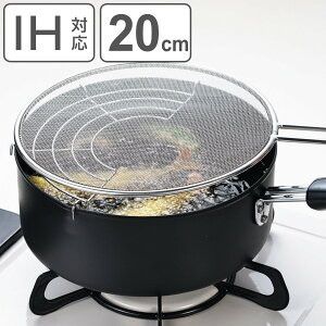 VՂ 20cm IHΉ S ͂˖h~lbgt i KXΑΉ I[MΉ ЎVՂ g VՂp 20Z`  lbgt ͂˃K[h ԕt S tC[ g