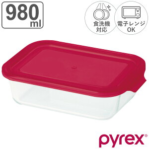 ۑe 980ml PYREX Xg[W N^ i pCbNX KX ϔMKX H@Ή dqWΉ I[uΉ Ⓚ ϔMe ۑ e KXe ϔMKXe Hiۑ Hi