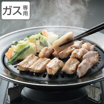 楽天市場】韓国 焼肉 コンロの通販