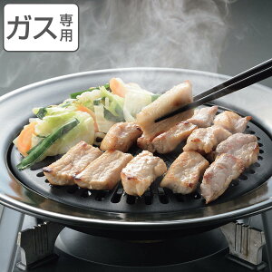 ēO 32cm ی^ JZbgRp ؖ i Rp Ov[g Ăv[g ؍ ē ~` ӂfH z[[H pi  Lb`pi Lv 