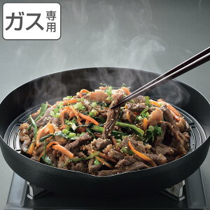 vRMO 28cm JZbgRp  ؖ i Rp Ov[g Ăv[g ؍ vRM ē ~` A~  t ӂfH pi 