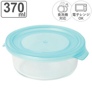 ۑe 370ml VF ϔMۑeی^ i ϔMۑe KX ϔMKX H@Ή dqWΉ I[uΉ Ⓚۑ ۑ e KXe ϔMe ϔMKXe Hiۑ 