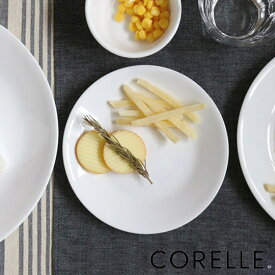 プレート 17cm CORELLE コレール ウインターフロスト 強化ガラス （ 食洗機対応 電子レンジ対応 オーブン対応 白 ホワイト 中皿 皿 お皿 軽い 割れにくい 丈夫 白い 白い皿 平皿 パン 丸皿 ラウンド 洋食器 ）