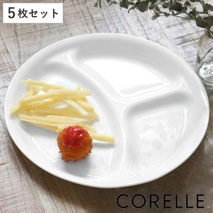 楽天市場】ランチプレート 26cm CORELLE コレール ウインターフロスト 
