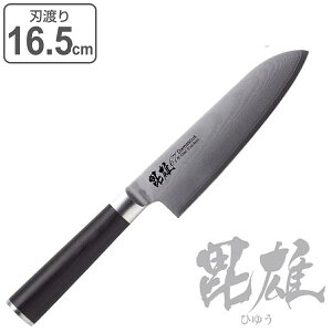 O 16.5cm Y _}XJX67w i O  _}XJX Lb`iCt  16.5cm 16.5Z` ق傤  3 O \ \iCt   