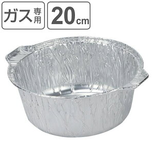 A~ۓ 20cm 3 2.4L i KXΐp  I[uΉ ĝăA~ A~e ې[^ zCRei Ăǂ A A~ A~jE ֗ObY Օi j