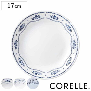 v[g 17cm CORELLE R[ KX i H@Ή dqWΉ I[uΉ pM fU[gM M M  ₷ v fU[g pP[L Hp H  i 