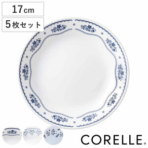 v[g 17cm CORELLE R[ KX 5Zbg i H@Ή dqWΉ I[uΉ pM fU[gM M M  ₷ v fU[g pP[L Hp H 