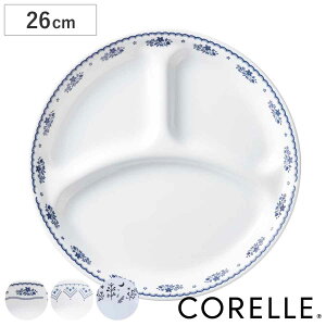 `v[g 26cm CORELLE R[ KX i H@Ή dqWΉ I[uΉ d؂M `M v[g  ₷ v d؂ ` H   i j