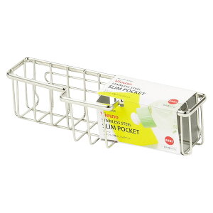 スポンジラック ビューノ ステンレス製スリムポケット ( ステンレス スポンジホルダー スポンジ入れ スポンジ置き スポンジ収納 たわしラック 洗剤立て 水切り 洗剤置き 洗剤入れ スポン