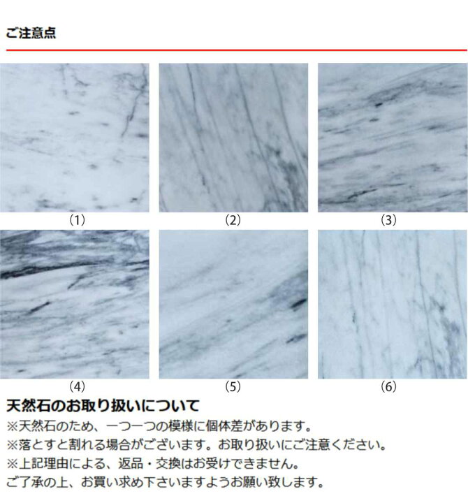 楽天市場】めん台 のし台 40×30cm 大理石 スイーツコンビニ倶楽部 製菓 
