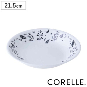 v[g 21.5cm CORELLE R[ [CgtHXg KX i H@Ή dqWΉ I[uΉ ϔM M M M [M y ɂ H  C J[M p