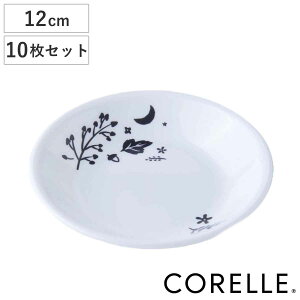 v[g 12cm CORELLE R[ [CgtHXg KX 10Zbg i H@Ή dqWΉ I[uΉ ϔM M M M M y ɂ H  َq t