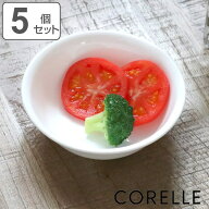 ボウル 16cm CORELLE コレール ウインターフロスト 5個セット （ 食洗機対応 電子レンジ対応 オーブン対…