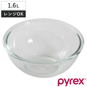 PYREX {E 1.6L ϔMKX pCbNX i KX{E KXe NA KX e ϔM ϔM{E p{[ p{E dqWΉ I[uΉ ⓀɑΉ H@Ή 
