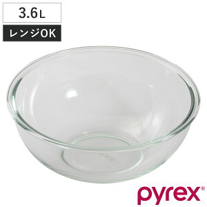 PYREX {E 3.6L ϔMKX pCbNX i KX KX{E KXe KX e ϔM ϔM{E p{[ p{E dqWΉ I[uΉ ⓀɑΉ H@