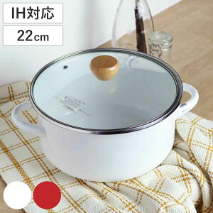  22cm IHΉ z[[ Wt A~bg i KXΑΉ   22Z` ق낤 KXӂt z[[ k g I[MΉ j