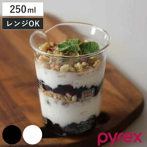 PYREX vʃJbv 250ml W[Jbv i pCbNX vʃRbv W[Rbv MOK 250cc KX dqWΉ H@Ή WOK vʊ vʃc[ ڐ t ʃ