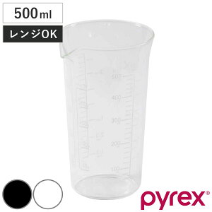 PYREX 計量カップ 500ml メジャーカップ ( パイレックス 計量コップ メジャーコップ 熱湯OK 500cc ガラス製 電子レンジ対応 食洗機対応 レンジOK 計量器具 計量ツール 目盛り メモリ付き 両面メモ