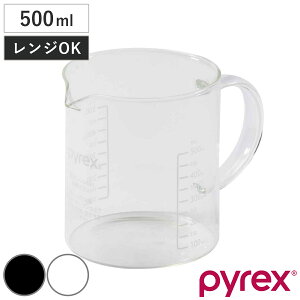 PYREX vʃJbv 500ml nht W[Jbv i pCbNX vʃRbv W[Rbv MOK 500cc KX dqWΉ H@Ή WOK vʊ vʃc[ ڐ ʃ