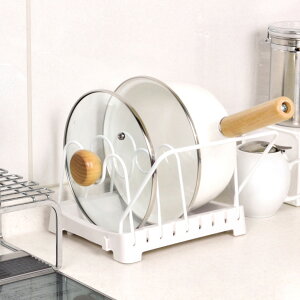 鍋・フライパンラック アレンジフリー 引き出し用 コンパクト ( フライパンラック 鍋ラック シンク下 シンク下収納 フライパンスタンド 鍋フタスタンド フライパン立て 鍋置き フライパン