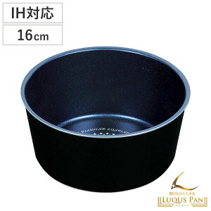 �}���`�p�� 16cm �[�^ IH�Ή� ���N�X�p�� �u���[�_�C�������h�R�[�g �}���`�|�b�g ���E�n���h���ʔ��� �i �K�X�ΑΉ� �I�[�u���Ή� �����w��OK �� ���\�� 16�Z���` �[�� �ӂ��f���H �_�C������