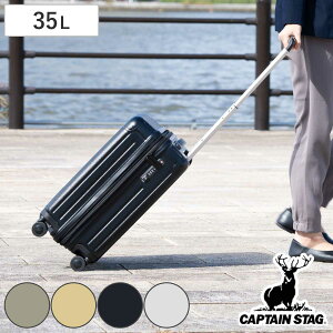 X[cP[X 35L TSAbNWF^Cv STCY LveX^bO i CAPTAIN STAG gx s L[obO gxn[hP[X _ut@Xi[ TSAbN y o j