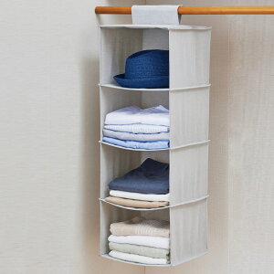 クローゼット 吊り下げ 収納ラック 4段 ( 吊り下げ収納 ボックス 衣類 小物収納 型崩れ防止 収納 整理 小物 パイプハンガー 吊るす 衣類収納 小物整理 吊下げ収納 洋服 衣類整理 折りたたみ