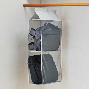 クローゼット 吊り下げ バッグ収納ラック 2段 ( 吊り下げ収納 ボックス 衣類 小物収納 型崩れ防止 かばん 収納 整理 小物 パイプハンガー 吊るす バッグ 小物整理 吊下げ収納 洋服 衣類整理