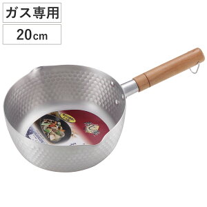 ᕽ 20cm KXΐp  s i 䂫Ђ Ў  A~ y 20Z` ƖډH ЎȂ  y t j