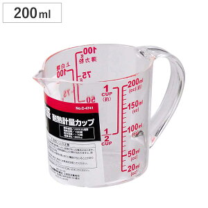 vʃJbv 200ml ϔM dqWΉ ENJOY KITCHEN i t M ϔMW[Jbv ϔMvʃJbv vʊ vX`bN ڐ肪₷ v W[Jbv vʃRbv 0.2L v 